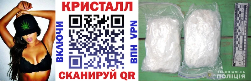 цена наркотик  Михайловка  Amphetamine 97% 