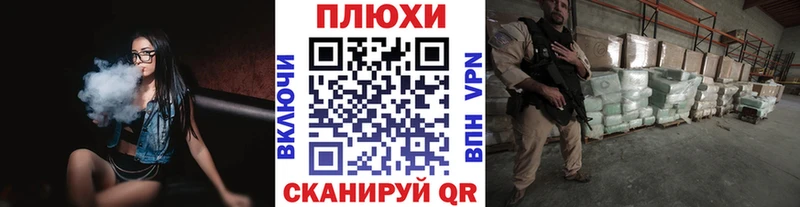 ГАШ 40% ТГК  купить наркотики сайты  Михайловка 