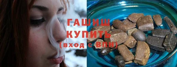 спиды Кулебаки