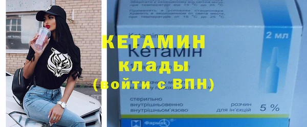 герыч Кукмор