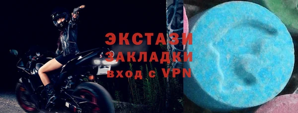 герыч Кукмор