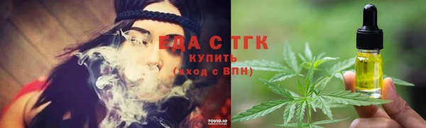 бутират Лагань
