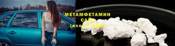 спиды Кулебаки