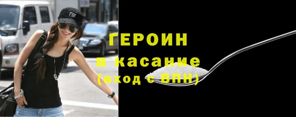 таблы Лабытнанги