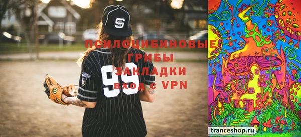 герыч Кукмор