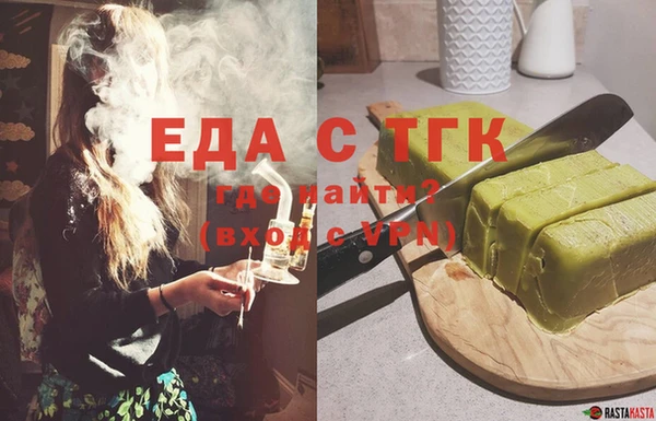 герыч Кукмор