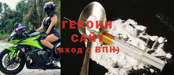 бутират Лагань