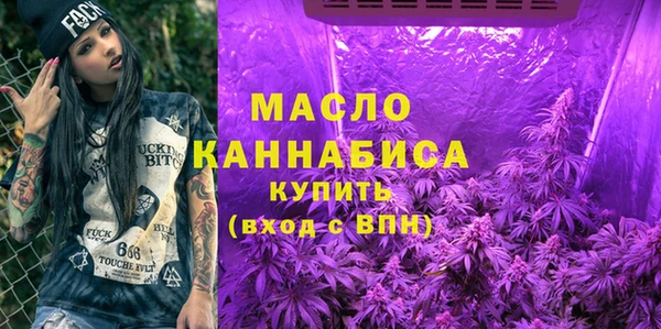 герыч Куйбышев