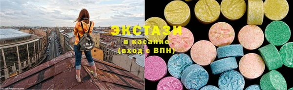 герыч Кукмор