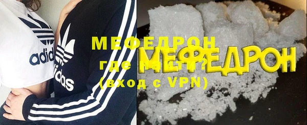 spice Краснотурьинск