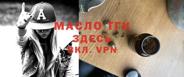 герыч Кукмор