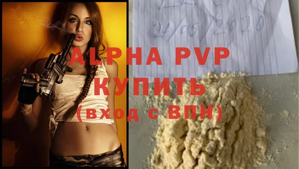 бошки Мамадыш