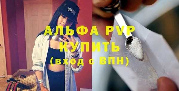герыч Кукмор