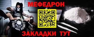 бошки Ипатово