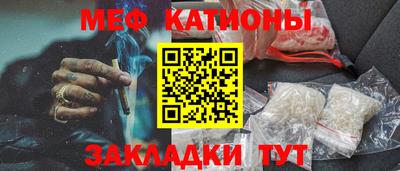 mdma Ирбит