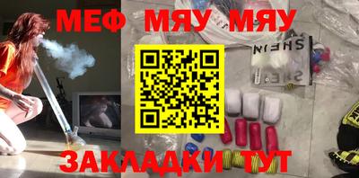 mdma Ирбит