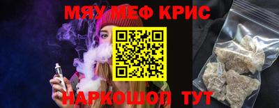 гидропоника Кандалакша