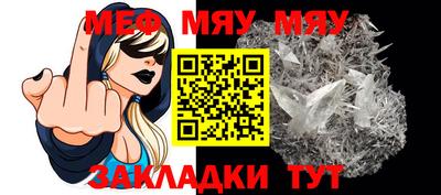 mdma Ирбит