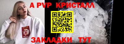 mdma Ирбит
