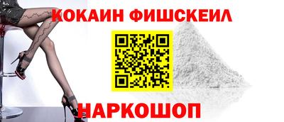 каннабис Изобильный