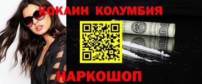 каннабис Изобильный