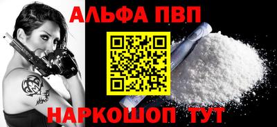 каннабис Изобильный