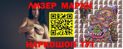 mdma Ирбит