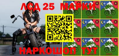 mdma Ирбит