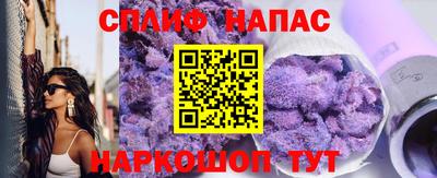 гидропоника Кандалакша