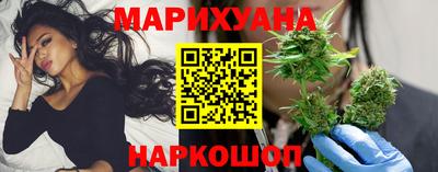 бошки Ипатово