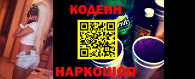 mdma Ирбит