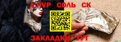 каннабис Изобильный