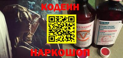 mdma Ирбит