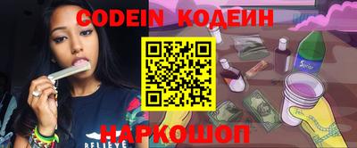 каннабис Изобильный