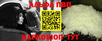 mdma Ирбит