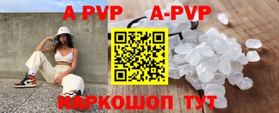 гидропоника Кандалакша