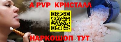 каннабис Изобильный