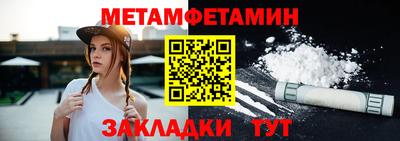 каннабис Изобильный