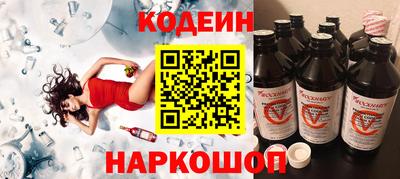 прущие крисы Камышлов