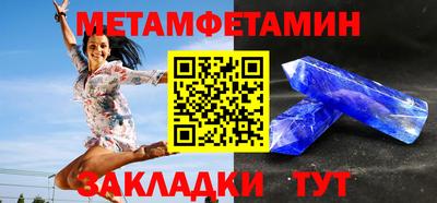 каннабис Изобильный
