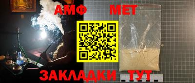 mdma Ирбит