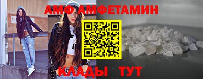 бошки Ипатово