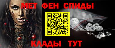 каннабис Изобильный