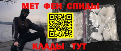 каннабис Изобильный