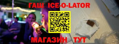 mdma Ирбит