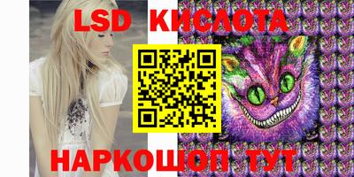 mdma Ирбит