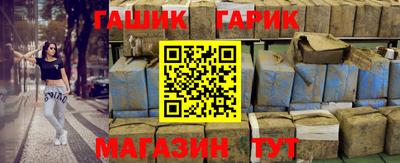 каннабис Изобильный