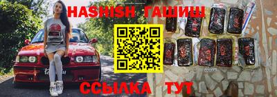 каннабис Изобильный