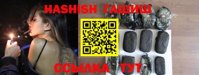 каннабис Изобильный