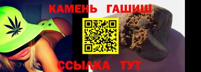 mdma Ирбит